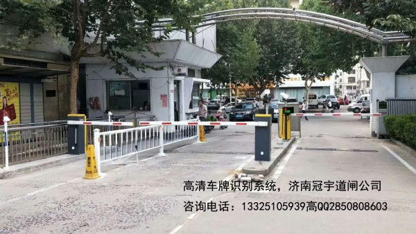 新泰沧州广告道闸安装，车牌识别改造价格